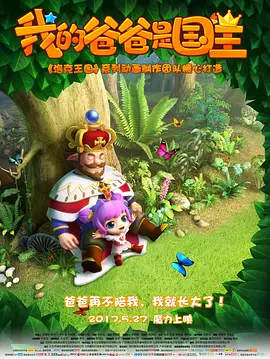 国产福利一区视频