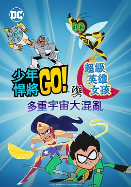 国产福利一区视频