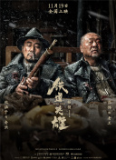 国产福利一区视频