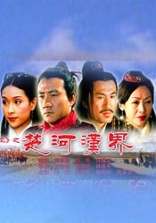 国产福利一区视频